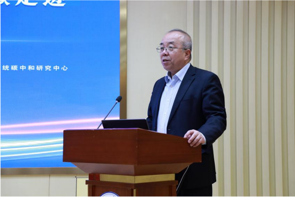 中国电工技术学会秘书长韩毅致辞.png